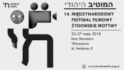 MFF Żydowskie Motywy po raz czternasty!