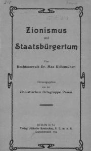 Zionist from Poznań