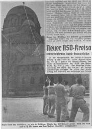 Bez imion i nazwisk (o przebudowie poznańskiej synagogi na pływalnię)