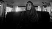 „Fauda”