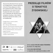 II Przegląd Filmów o Tematyce Żydowskiej