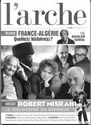 "L’Arche". Pismo żydowskie