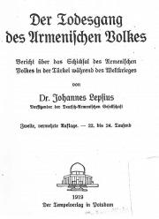 J. Lepsus:_ Raport o Ormianach