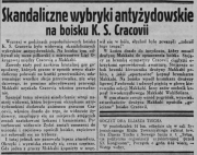 Antysemityzm stadionowy