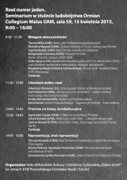 Aktualny program konferencji