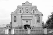 Długa historia pewnej synagogi