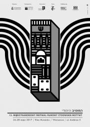 ŻYDOWSKIE MOTYWY. Międzynarodowy Festiwal Filmowy w Warszawie