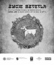 Życie sztetla